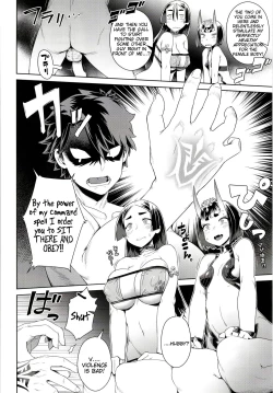 Page 11 of Zenmon no Oni Koumon no Haha