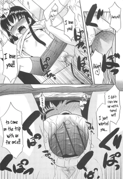 Page 102 of Razoku no Yoru | Night of Razoku Ch. 1-9