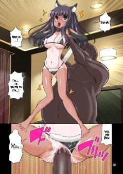 Page 76 of Kokujin VS Shougakusei Vol. 3| Black guy VS Middle Schooler Vol.3