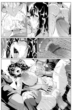 Page 69 of Slave the Blood