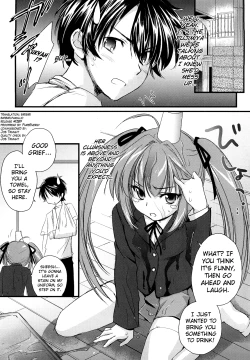 Page 147 of Love Poro Style Ch.1-10