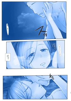 Page 45 of Shuumatsu no Tawawa 7 Harem Route - Tawawa on weekend