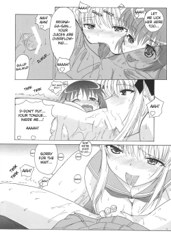 Page 15 of Hajimechan is the Best!