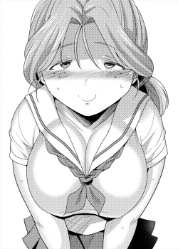 Page 29 of Piyotan-san to SashiOff