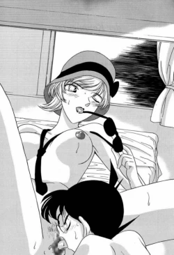 Page 25 of Munchen Graph Vol.5