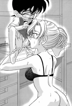 Page 48 of Munchen Graph Vol.5