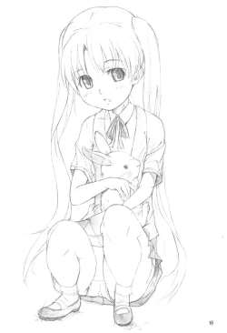 Page 15 of Houkago no Ochakai