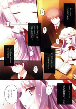 Page 2 of Lady's and Lady's #3