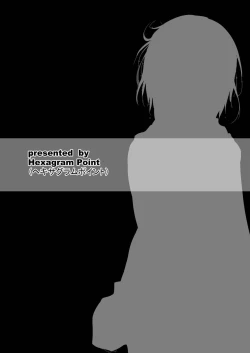 Page 38 of Amayadori Shinai to. Ne, Onii-san