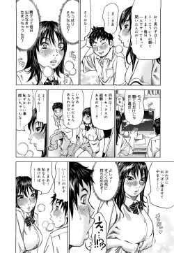 Page 162 of Oboetate - Just Learned It..