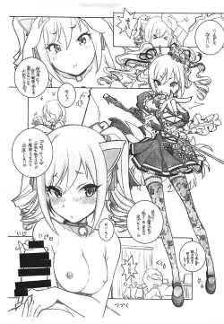 Page 11 of Kanzaki Nyanko ga Osotte Kita!!