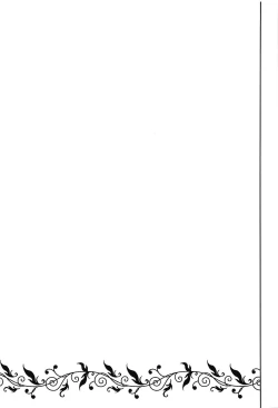 Page 12 of Jeanne-san o Komarasetai