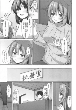 Page 6 of Kai Ni ni Natta Murasame no Unto Ii Toko
