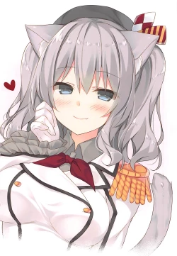 Page 15 of Shou ga Nai Nya