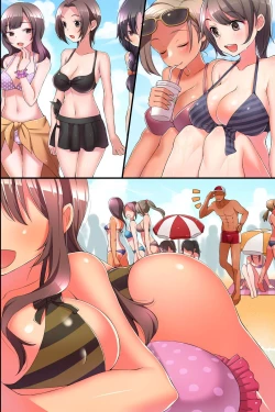 Page 46 of Dare mo Ore ni Kizukanai!? Mizugi Bijo o Yaritai Houdai, Suki Houdai!