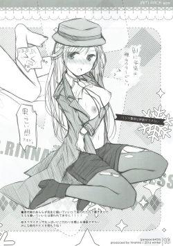 Page 15 of JAM PACK #05