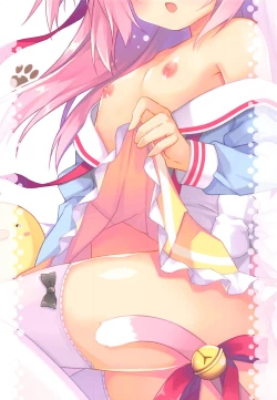 Page 26 of Shinjin Maid no Kisaragi-chan desu