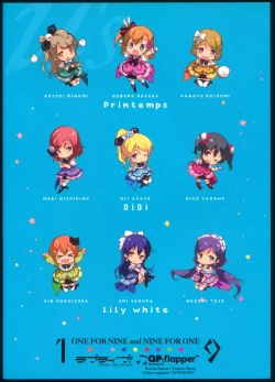 Page 2 of ONE FOR NINE and NINE FOR ONE