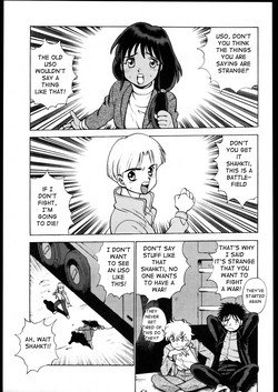 [Moriman Shoten (Tamaki Nozomu)] SHRIKES (KATZE 8) (Victory Gundam) [English] [q91]