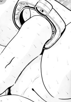 Page 16 of Hikan Musume