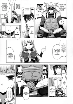Page 8 of Renkinjutsushi ni Oukan o 1 | Crown for the Alchemist 1
