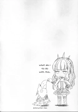 Page 27 of Renkinjutsushi ni Oukan o 2 | Crown for the Alchemist 2