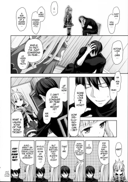 Page 17 of Renkinjutsushi ni Oukan o 3 | Crown for the Alchemist 3