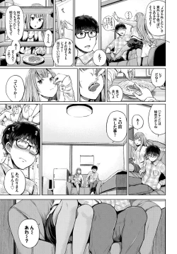 Page 5 of COMIC BAVEL SPECIAL COLLECTION VOL. 7