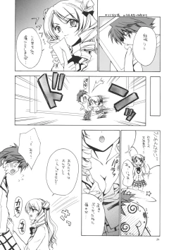 Page 31 of Trouble Days