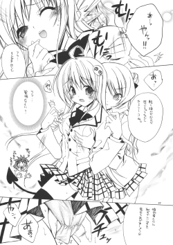 Page 35 of Trouble Days