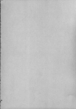 Page 24 of Hokenshitsu no Tojo Sensei to Ayase Sensei