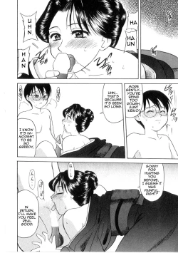 Page 12 of Mofuku ha iranai | No Need for Mourning Clothes