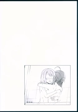 Page 4 of Kankan Mikanburo