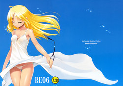 (C72) [RUBBISH Selecting Squad (Namonashi)] RE 06 (Fate/stay night)