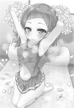 Page 2 of Mecho Kuso Bitch Hana-chan