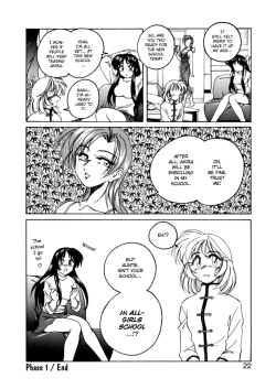 Page 19 of Boy Soprano