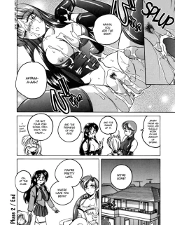 Page 35 of Boy Soprano