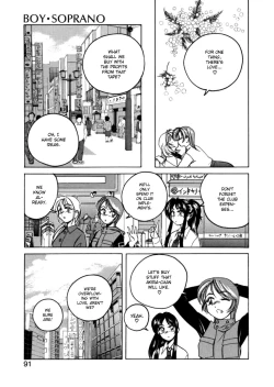 Page 88 of Boy Soprano