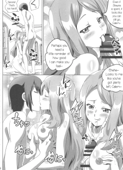 Page 15 of Sana to Serena no Bitch Power