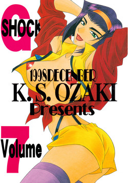 Download G-SHOCK Vol. 7