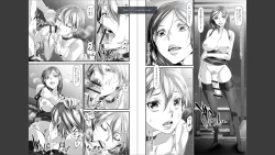 Page 13 of Futanari Friends!  Vol.01