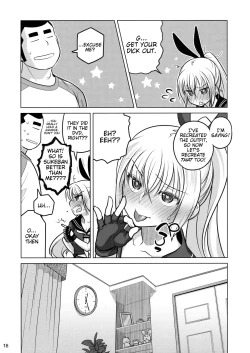 Page 15 of Senpai-chan to Ore. Retu