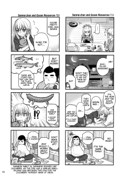 Page 9 of Senpai-chan to Ore. Retu