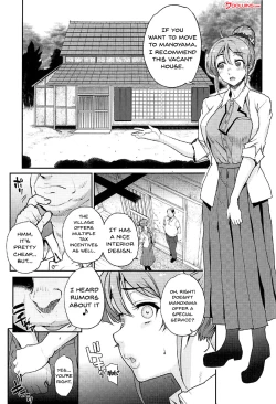 Page 2 of Seinaru Machiokoshi | Sexual Renewel