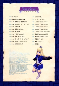 Page 14 of Load of Trash Kanzenban Ch. 1-4