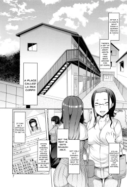 Page 2 of La Paix Corpo no Yuuutsu4