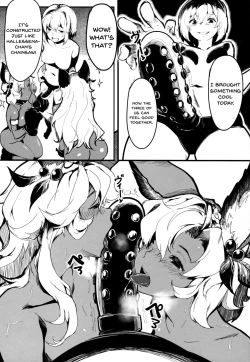 Page 7 of Canid Girls Rock