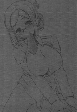 Page 3 of Renshuu Junyoukan KatoriSensei