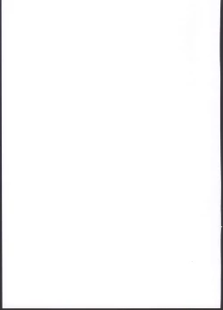 Page 12 of Arisu-chan to Ochinchin de Asobou!