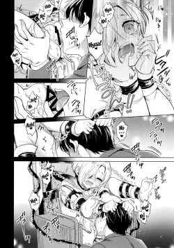 Page 13 of Koumeban Studio de xx Suru Hon | Doing It With Koume-chan In The Blocked Off Studio 4